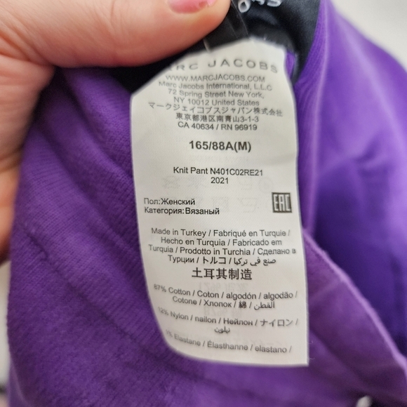 Marc Jacobs Purple Potion The Knit Sweatpants M - Picture 8 of 9